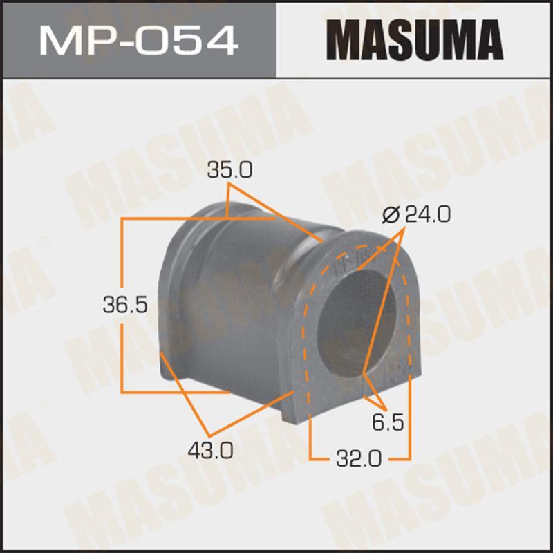 Втулка стабілізатора MASUMA MP054