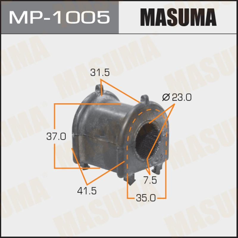 Втулка стабілізатора MASUMA MP1005