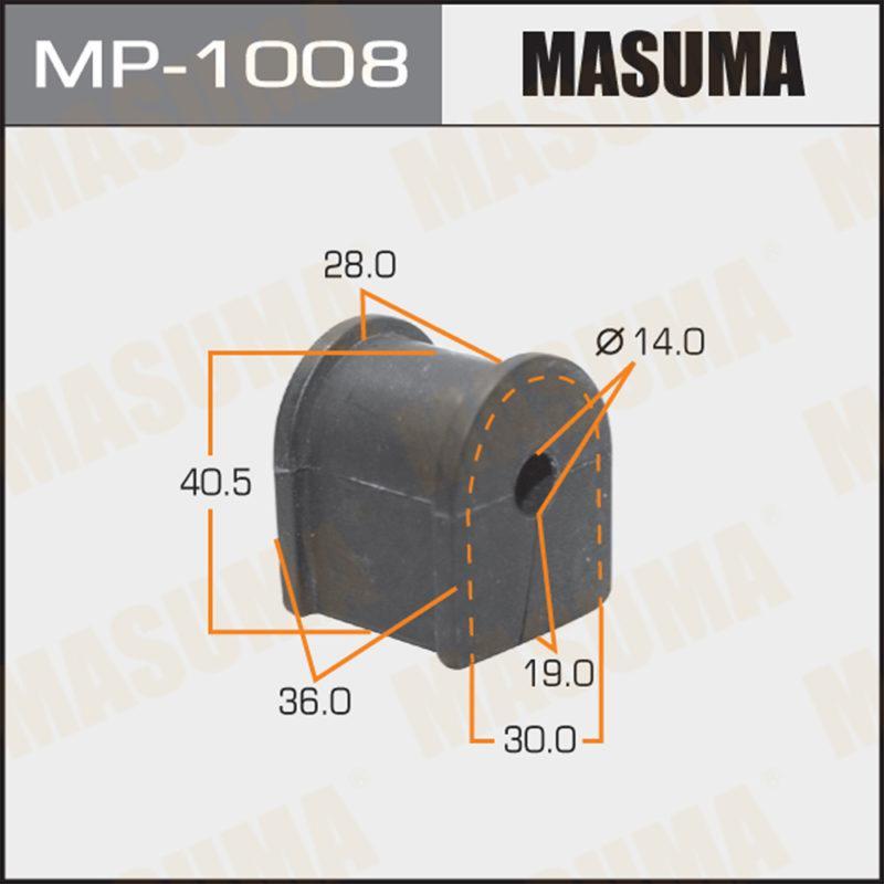 Втулка стабилизатора MASUMA MP1008