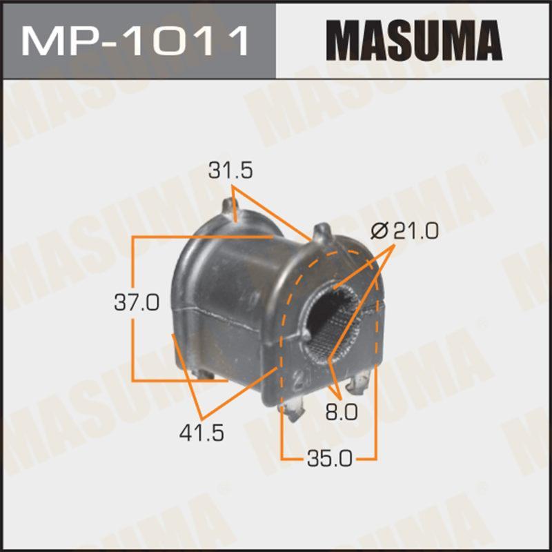 Втулка стабілізатора MASUMA MP1011