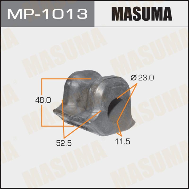 Втулка стабилизатора MASUMA MP1013