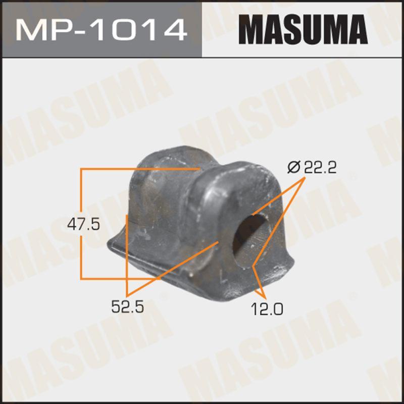 Втулка стабілізатора MASUMA MP1014