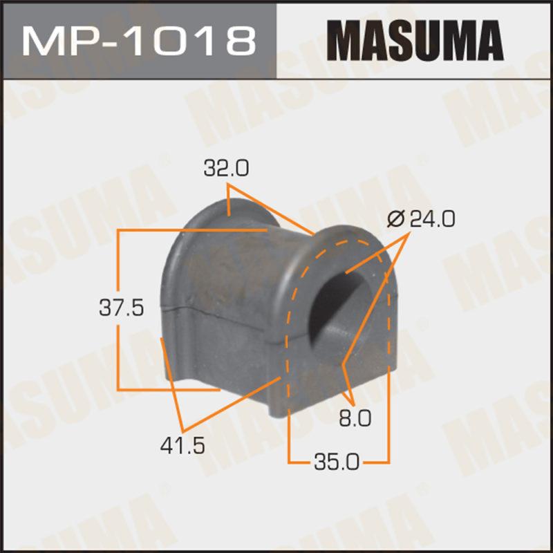 Втулка стабилизатора MASUMA MP1018