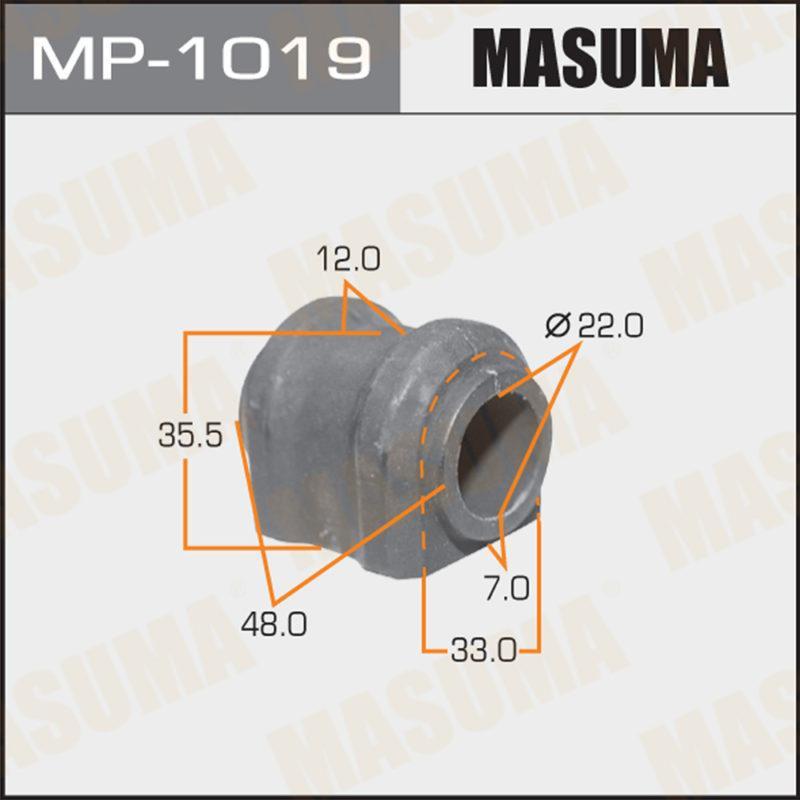 Втулка стабілізатора MASUMA MP1019
