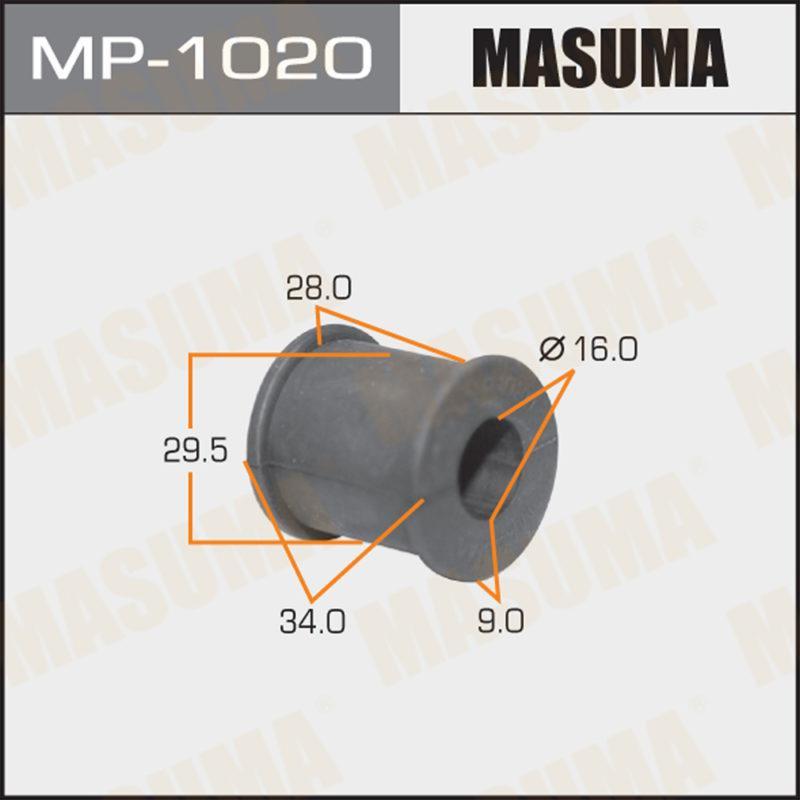 Втулка стабілізатора MASUMA MP1020