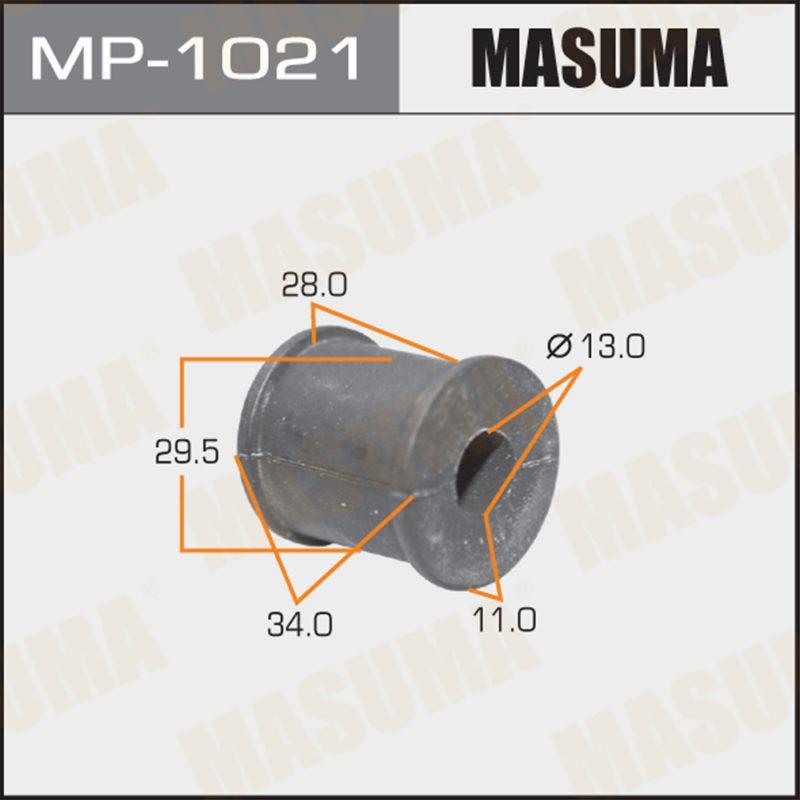 Втулка стабилизатора MASUMA MP1021
