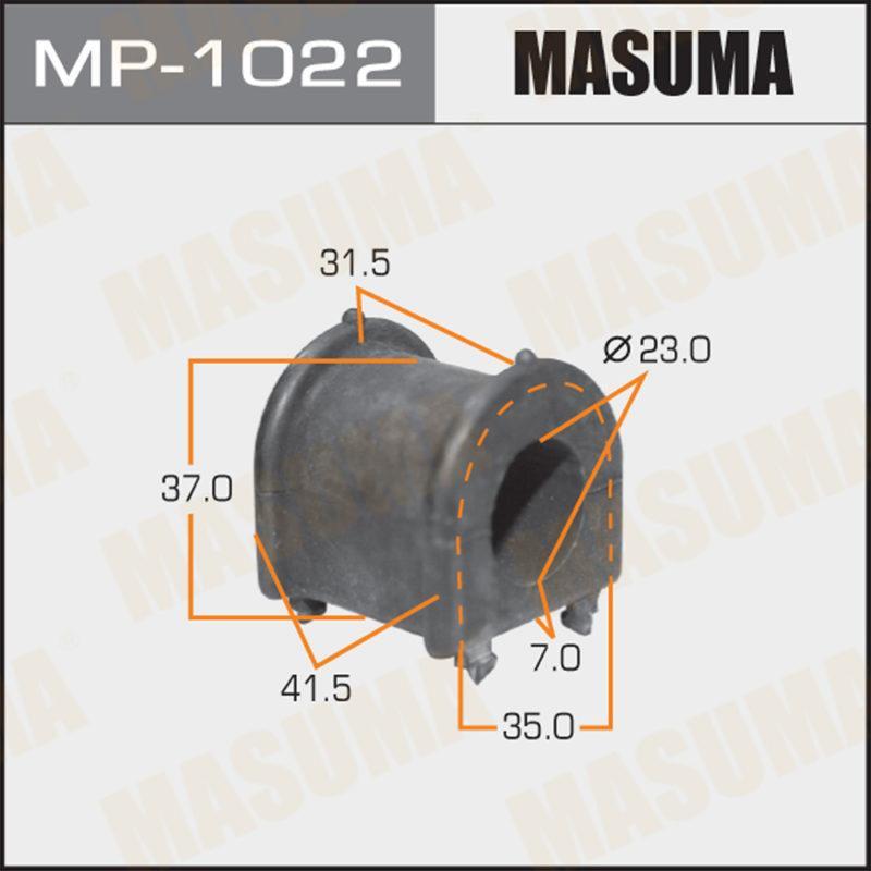 Втулка стабилизатора MASUMA MP1022