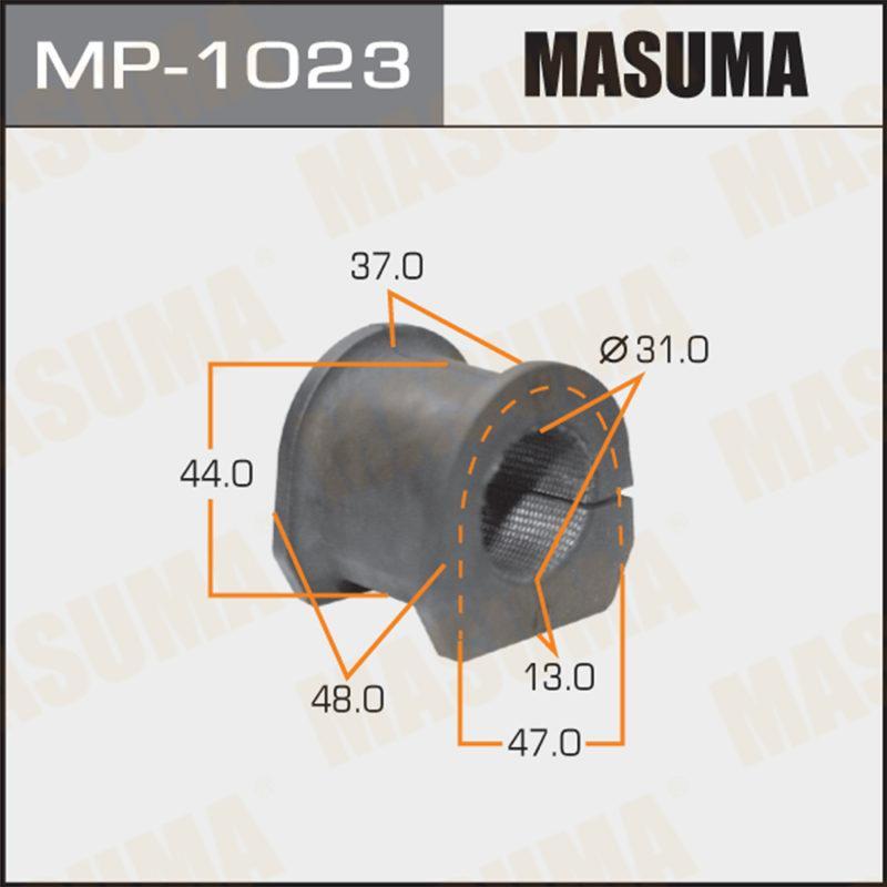 Втулка стабилизатора MASUMA MP1023