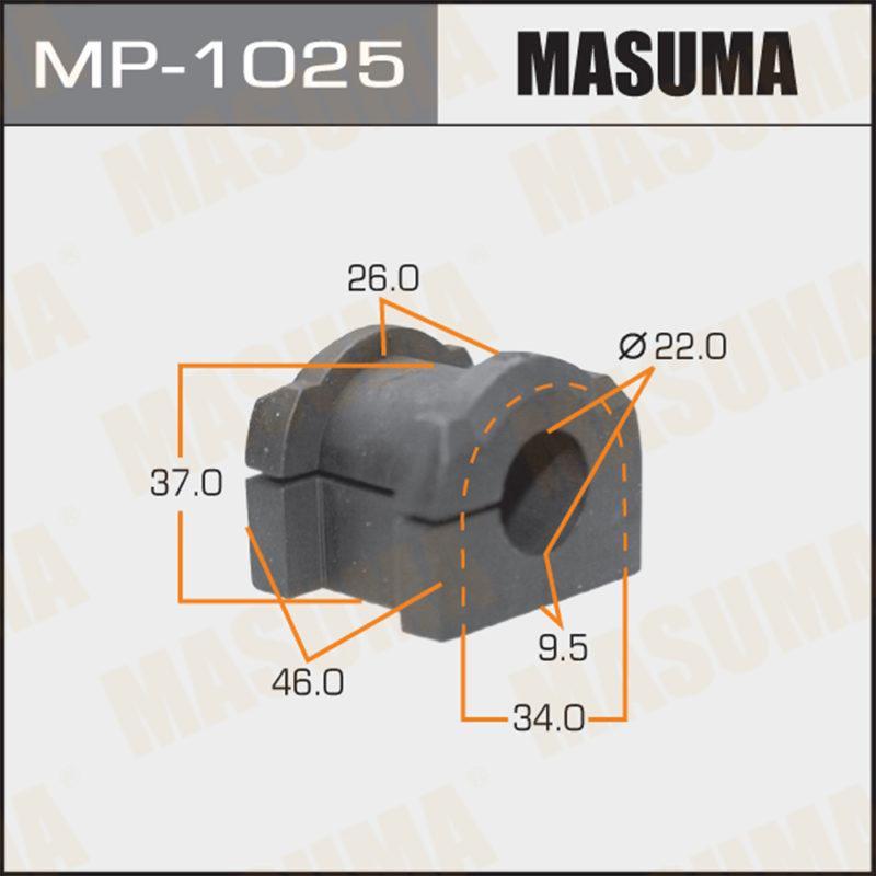 Втулка стабілізатора MASUMA MP1025