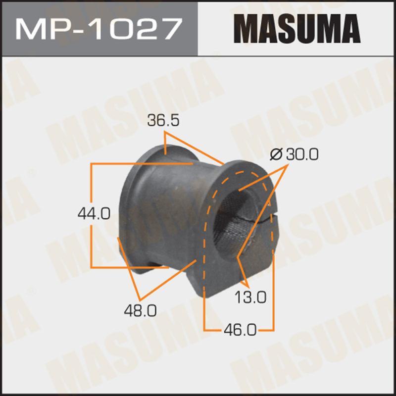 Втулка стабілізатора MASUMA MP1027
