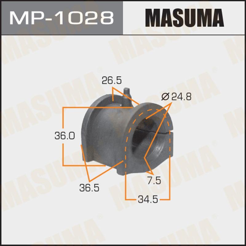 Втулка стабилизатора MASUMA MP1028