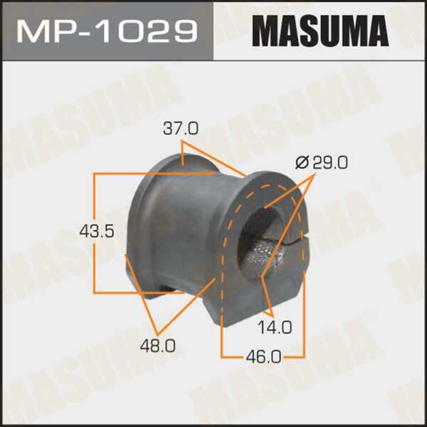 Втулка стабилизатора MASUMA MP1029