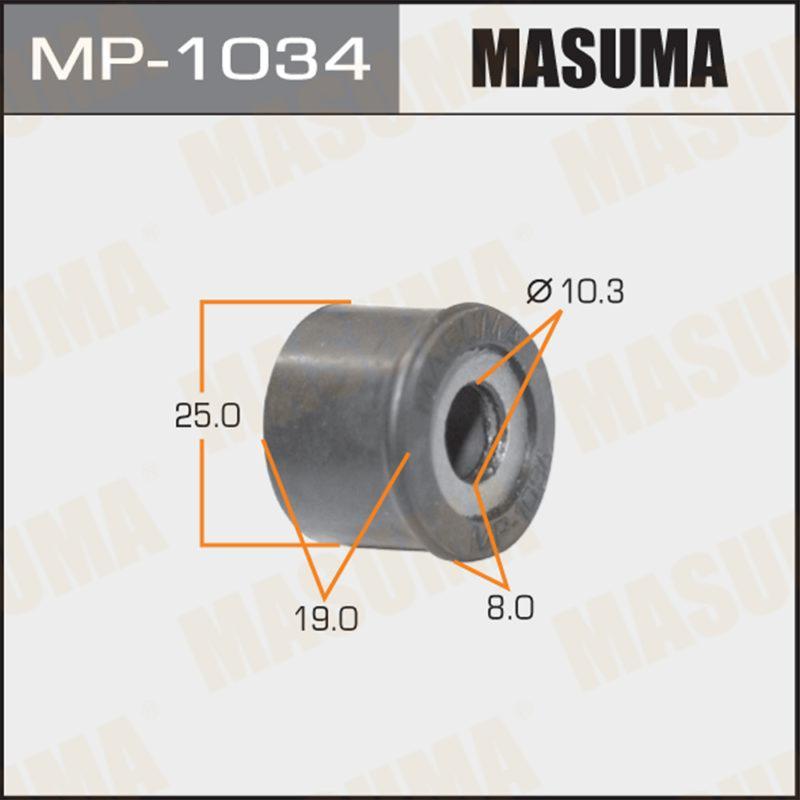 Втулка стабілізатора MASUMA MP1034