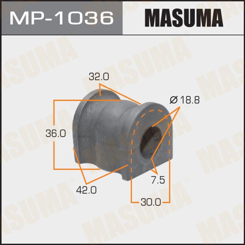 Втулка стабилизатора MASUMA MP1036