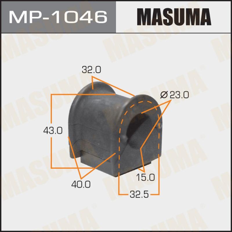 Втулка стабилизатора MASUMA MP1046