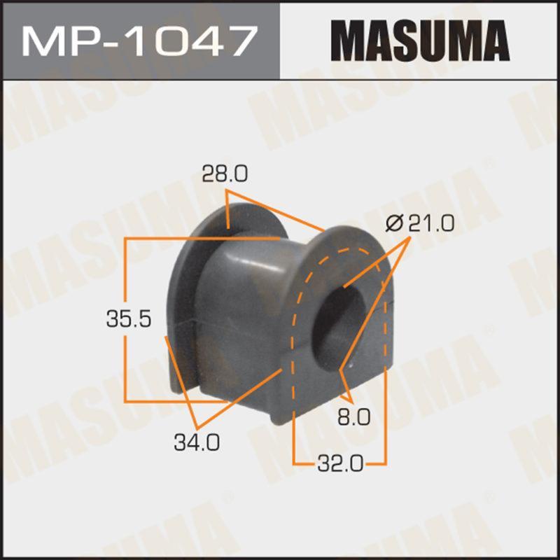 Втулка стабілізатора MASUMA MP1047