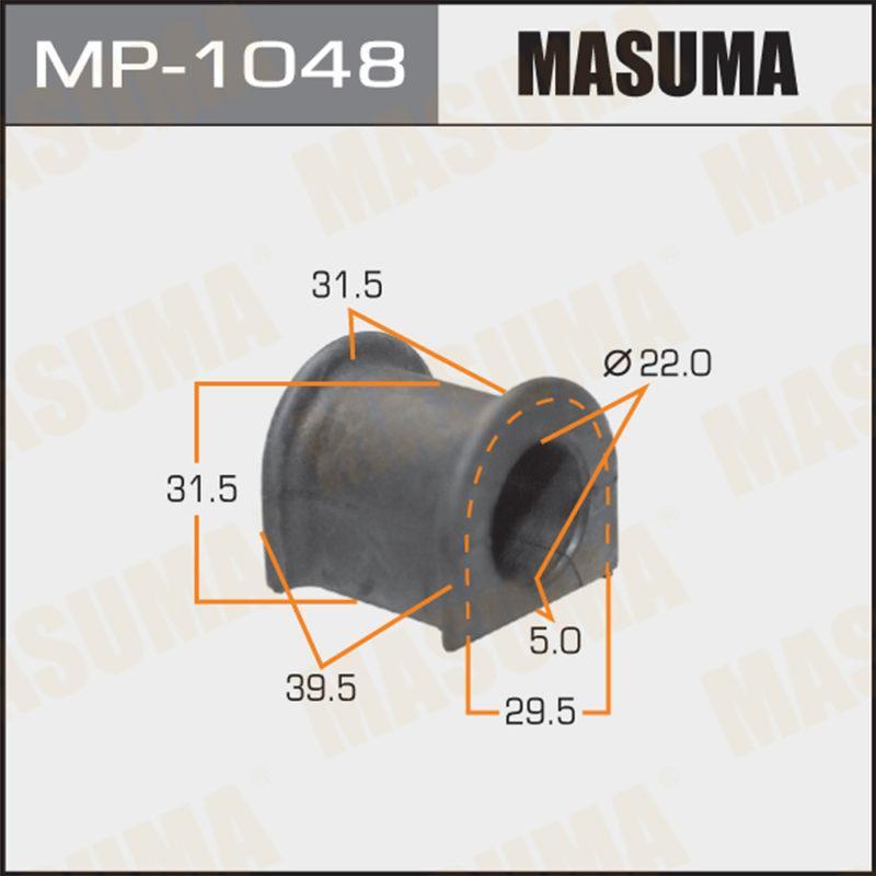 Втулка стабилизатора MASUMA MP1048