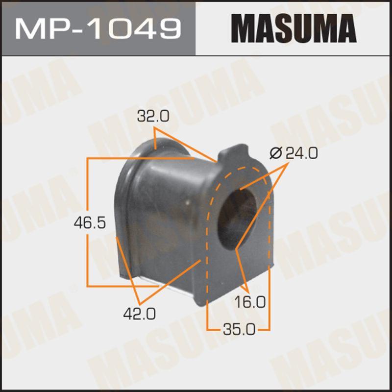 Втулка стабілізатора MASUMA MP1049