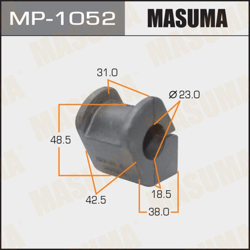 Втулка стабілізатора MASUMA MP1052