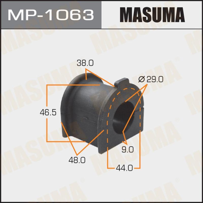 Втулка стабилизатора MASUMA MP1063