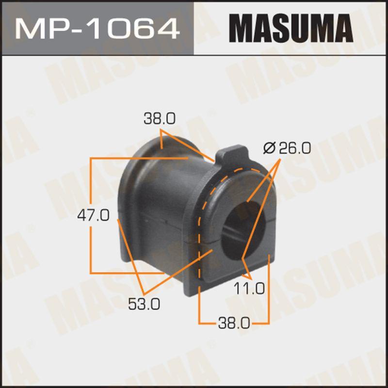 Втулка стабилизатора MASUMA MP1064