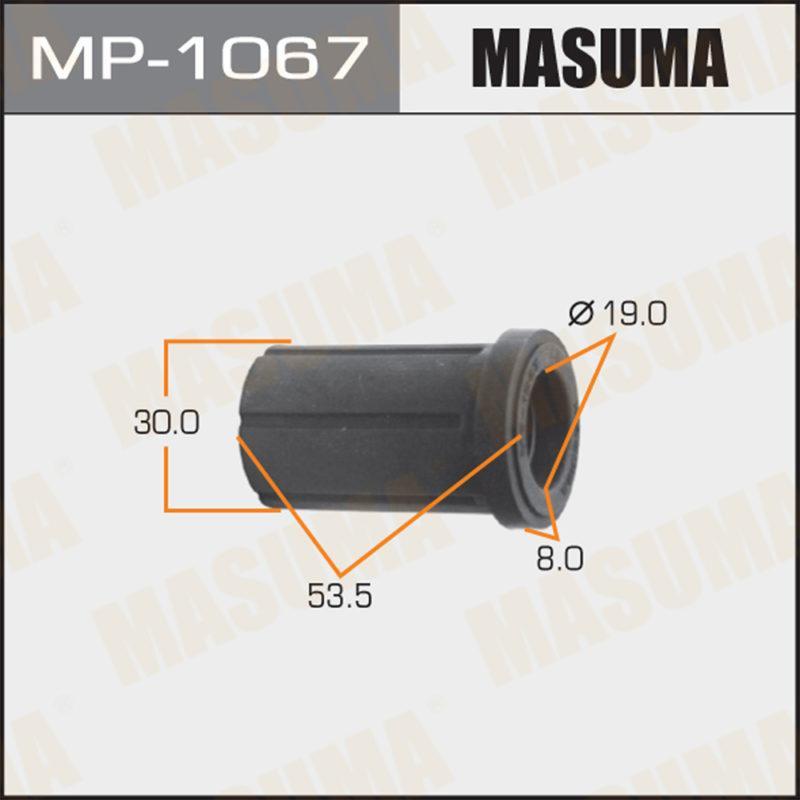 Втулка ресора MASUMA MP1067