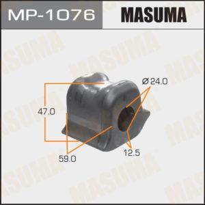 Втулка стабилизатора MASUMA MP1076