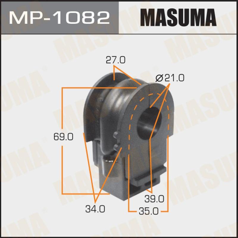 Втулка стабілізатора MASUMA MP1082