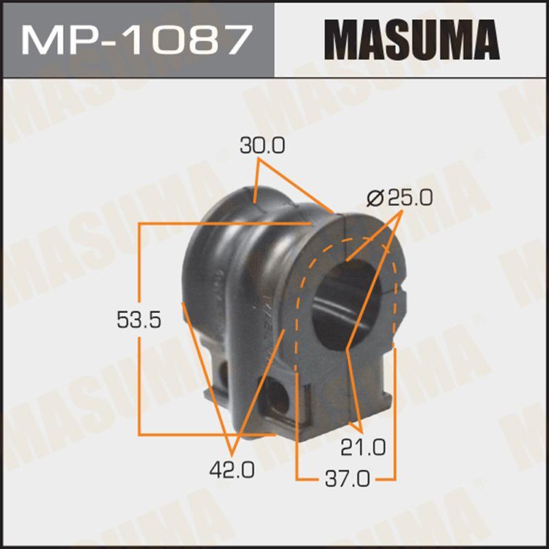 Втулка стабилизатора MASUMA MP1087