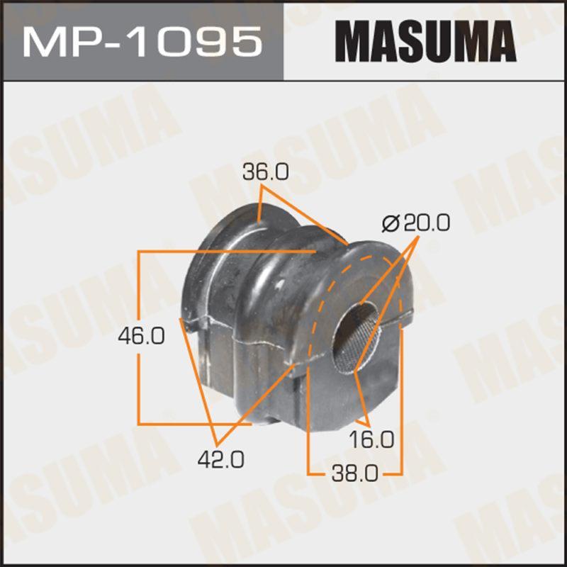 Втулка стабілізатора MASUMA MP1095