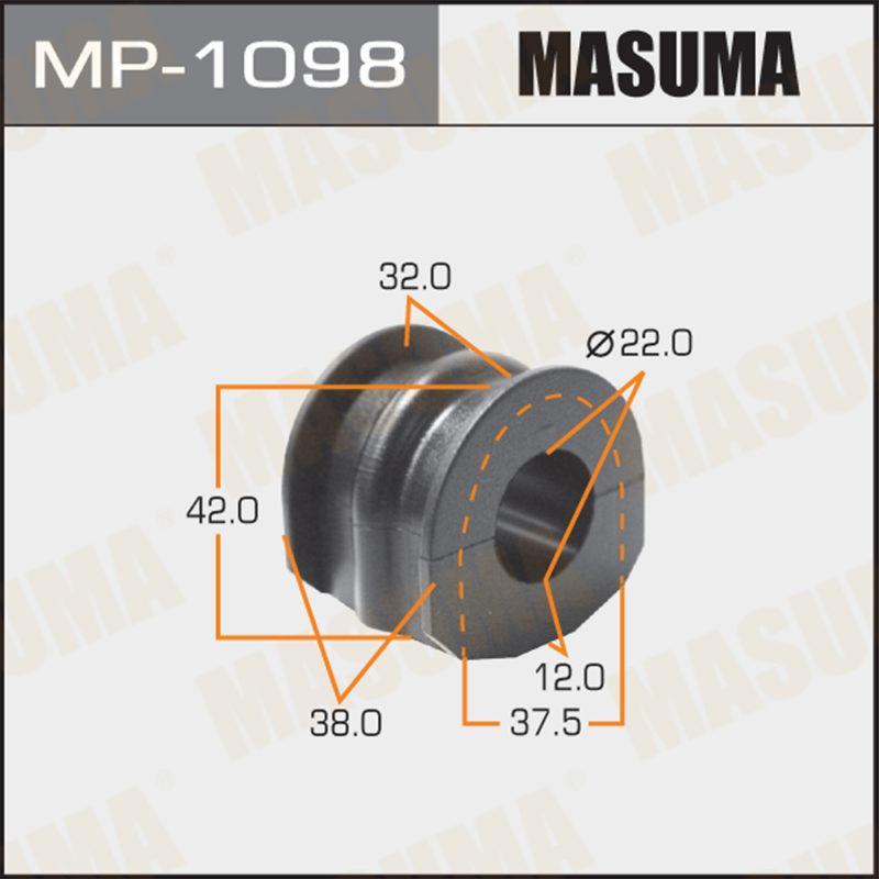 Втулка стабілізатора MASUMA MP1098