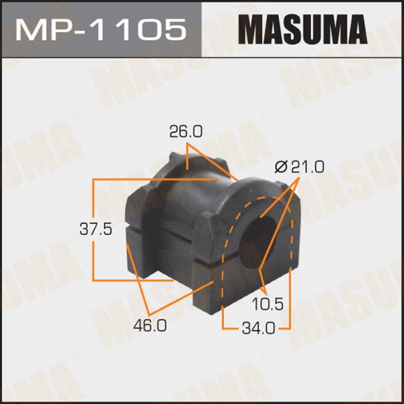 Втулка стабілізатора MASUMA MP1105
