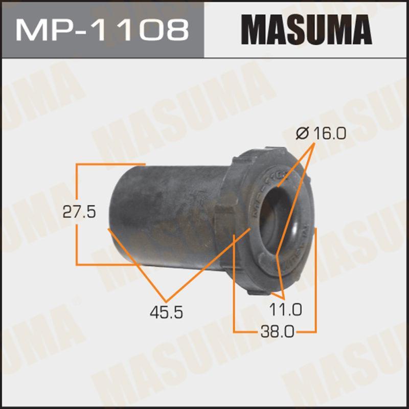 Втулка стабілізатора MASUMA mp1108