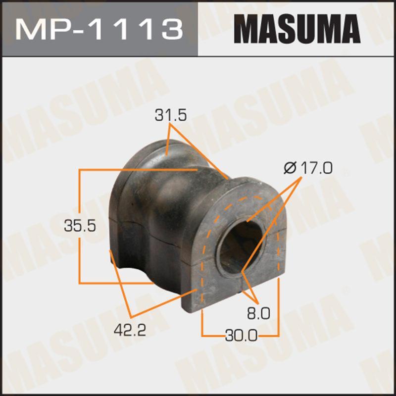 Втулка стабилизатора MASUMA MP1113