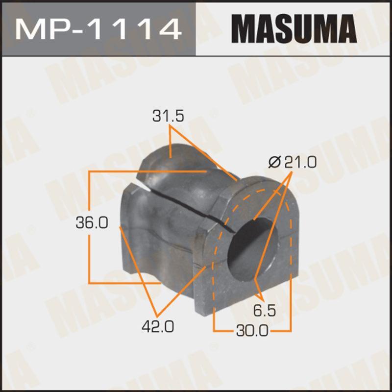 Втулка стабілізатора MASUMA MP1114