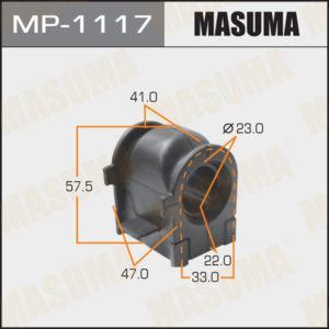 Втулка стабилизатора MASUMA MP1117