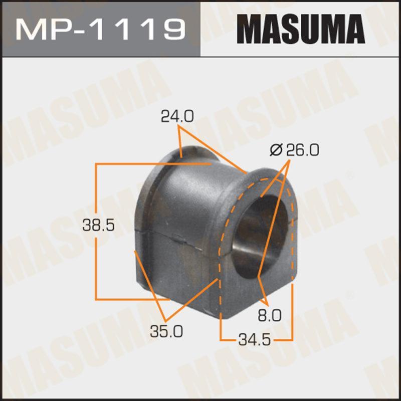 Втулка стабилизатора MASUMA MP1119