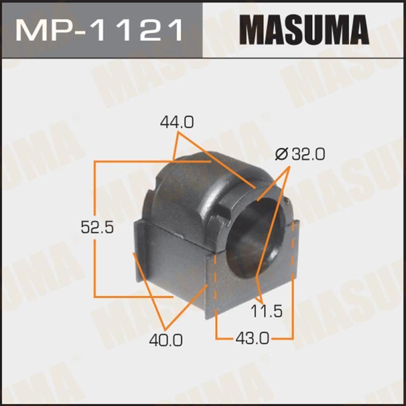 Втулка стабилизатора MASUMA MP1121