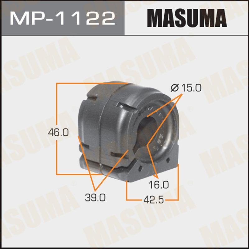 Втулка стабілізатора MASUMA MP1122