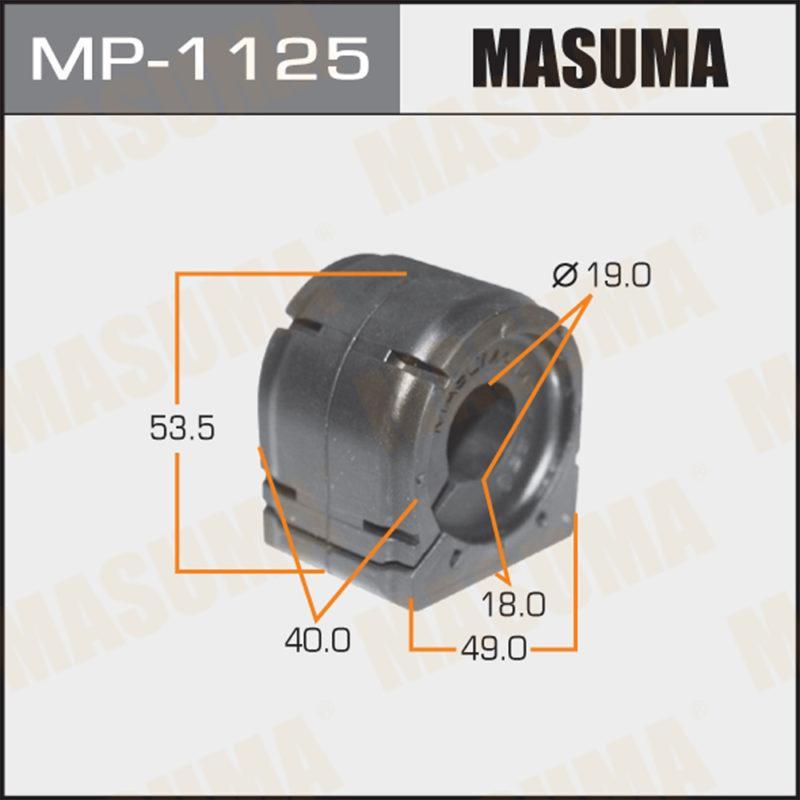 Втулка стабілізатора MASUMA MP1125