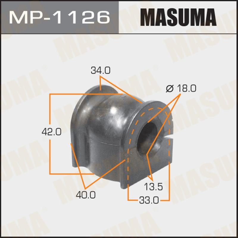 Втулка стабілізатора MASUMA MP1126