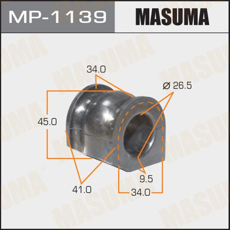 Втулка стабілізатора MASUMA MP1139