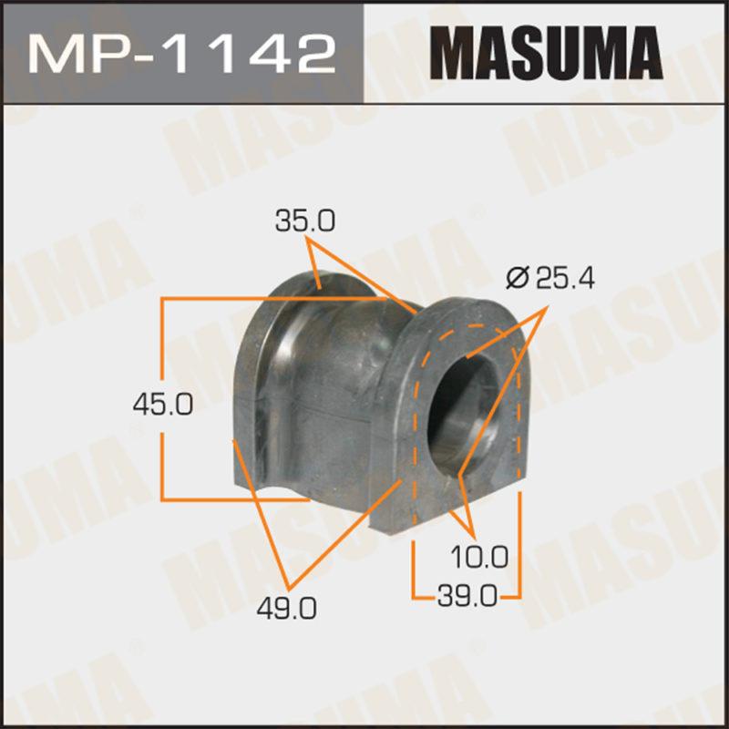 Втулка стабилизатора MASUMA MP1142