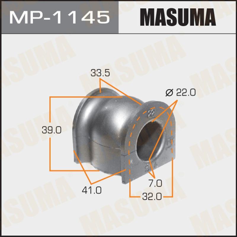 Втулка стабілізатора MASUMA MP1145