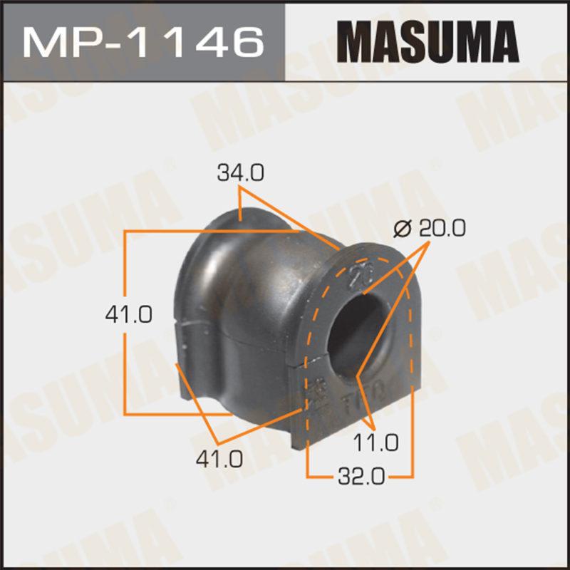 Втулка стабілізатора MASUMA MP1146