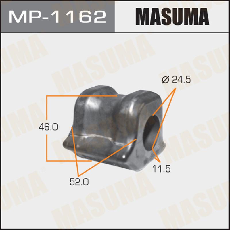 Втулка стабилизатора MASUMA MP1162