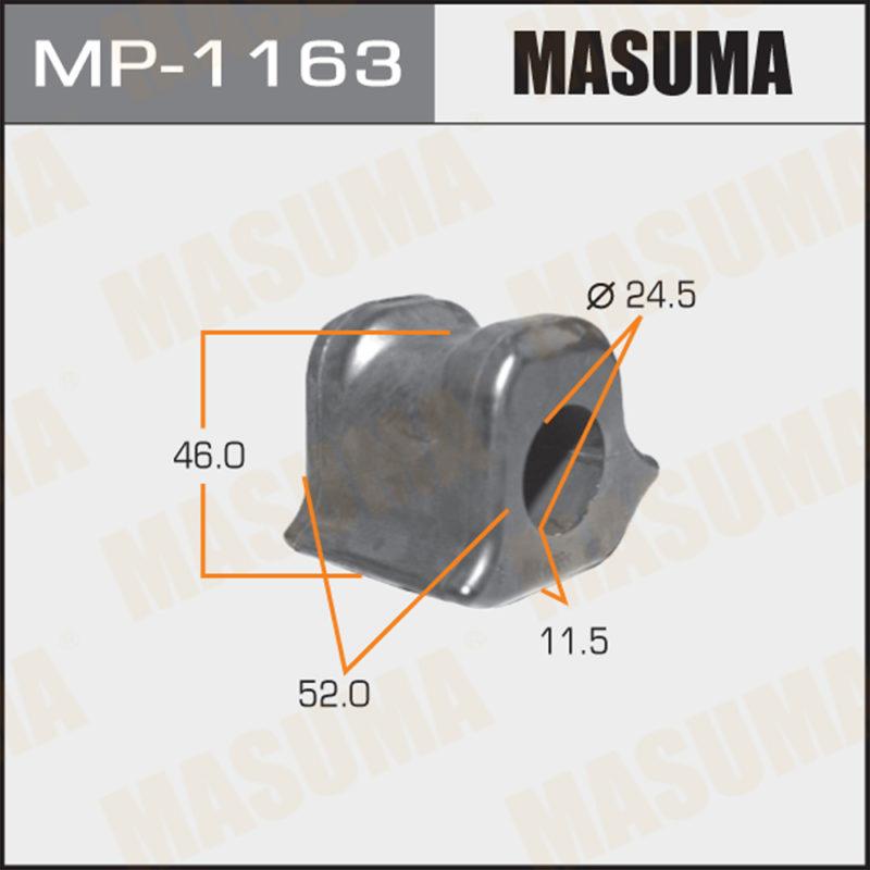 Втулка стабілізатора MASUMA MP1163