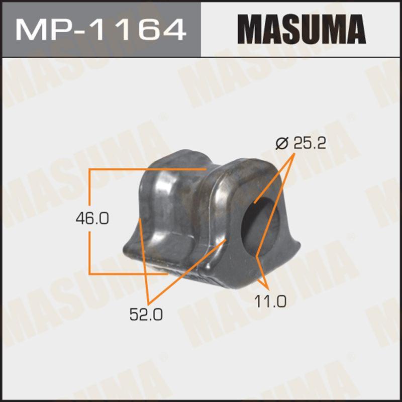 Втулка стабілізатора MASUMA MP1164