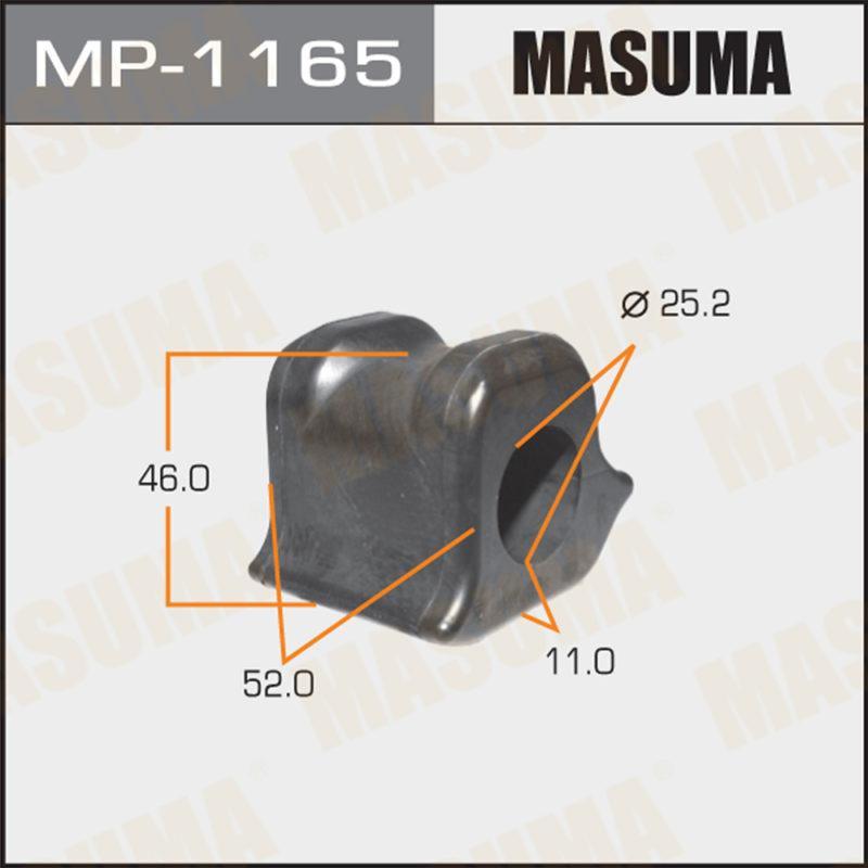 Втулка стабилизатора MASUMA MP1165
