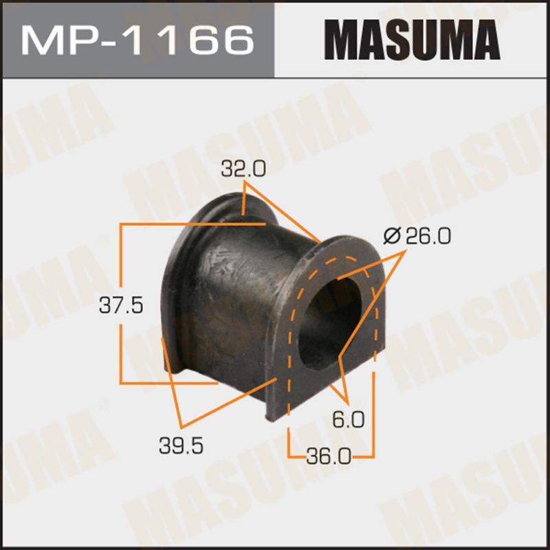 Втулка стабилизатора MASUMA MP1166